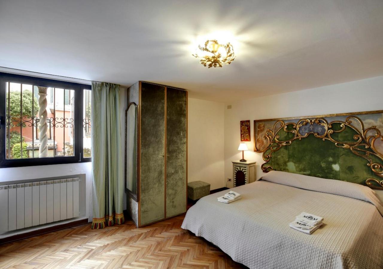 Venetian Accademia Dorsoduro District Apartamento Venecia